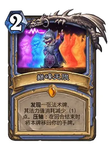 要听下载站