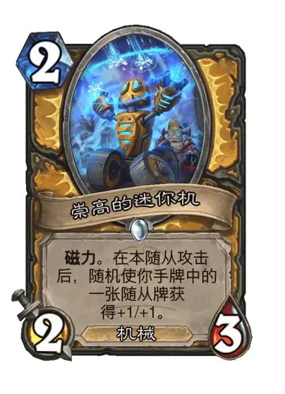 要听下载站