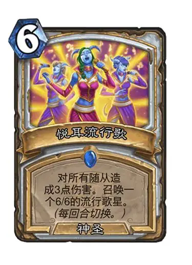 要听下载站