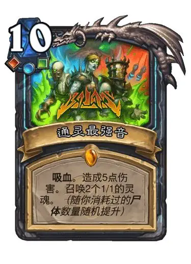 要听下载站