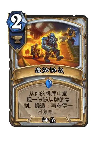 要听下载站