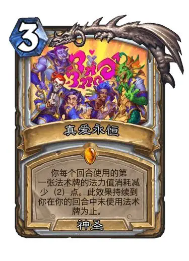 要听下载站