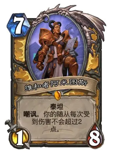 要听下载站