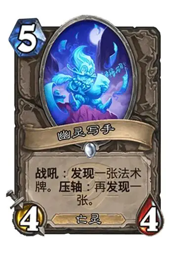 要听下载站