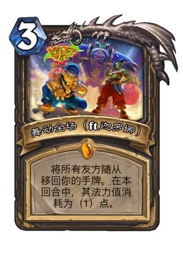 要听下载站