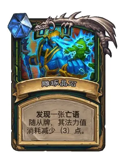 要听下载站