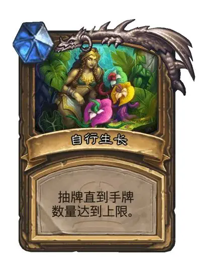 要听下载站