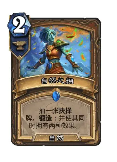 要听下载站