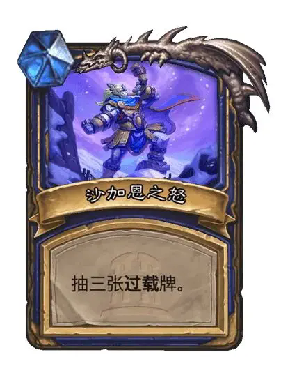 要听下载站