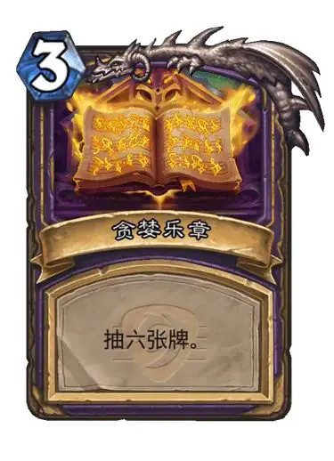 要听下载站