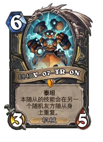 要听下载站