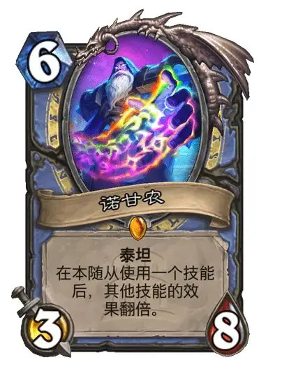 要听下载站