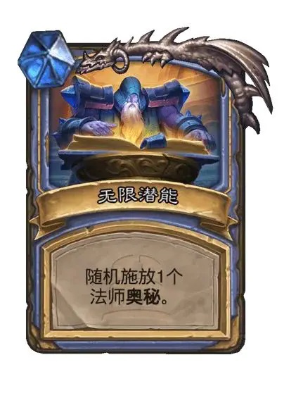 要听下载站