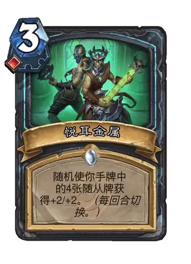 要听下载站