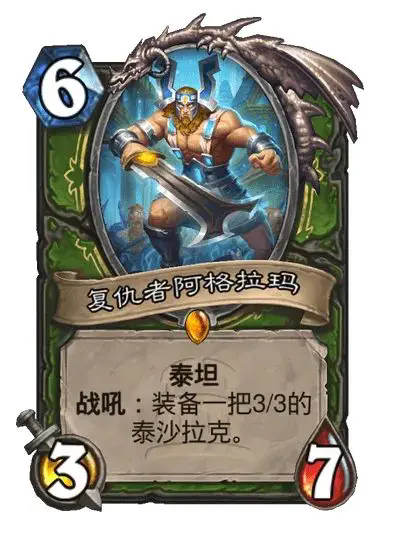 要听下载站