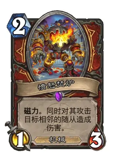 要听下载站