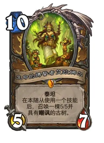 要听下载站