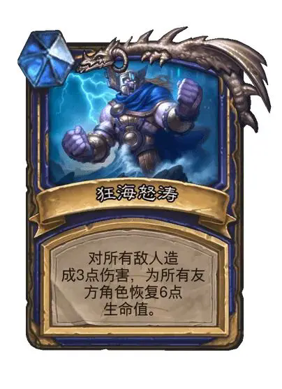 要听下载站