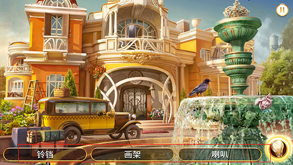 瓊的奇妙旅程