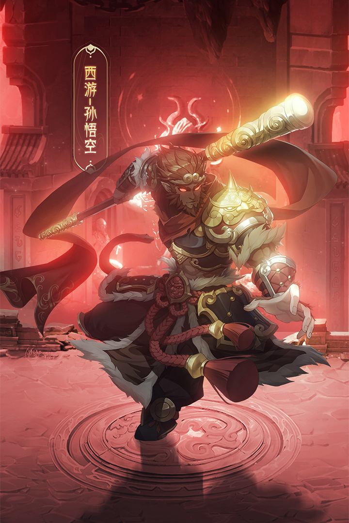 九州群將錄