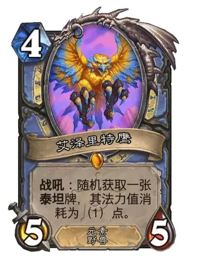 要听下载站