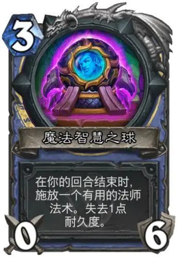 要听下载站