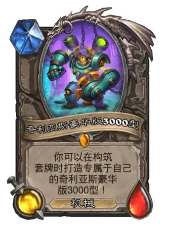 要听下载站