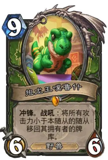 要听下载站