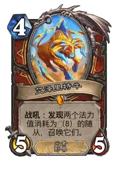 要听下载站