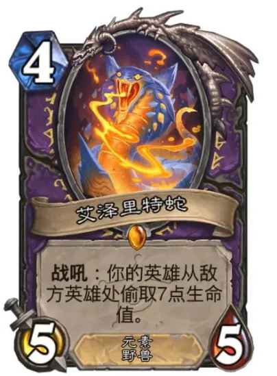 要听下载站