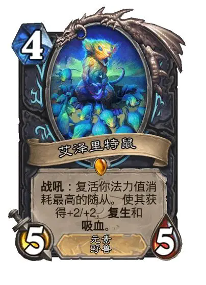 要听下载站