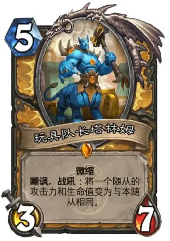 要听下载站