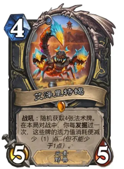 要听下载站