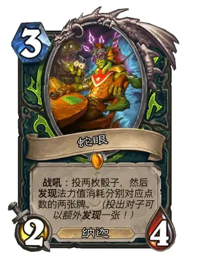 要听下载站