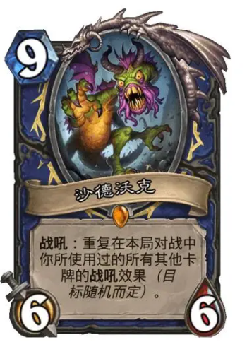 要听下载站