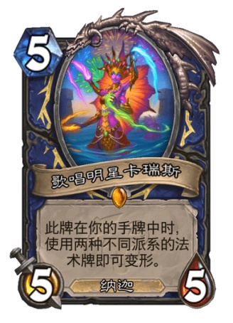 要听下载站