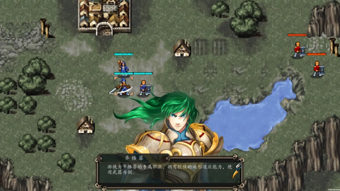 魔劍鎮(zhèn)魂曲英雄之淚(Sword Requiem)