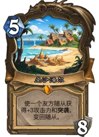 要听下载站
