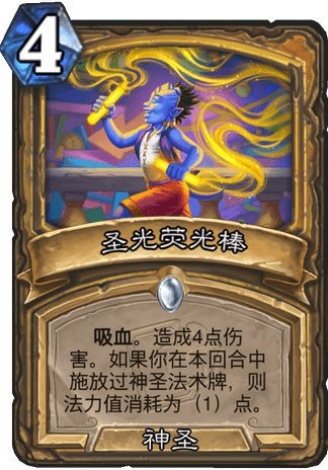 要听下载站