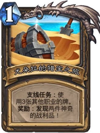 要听下载站