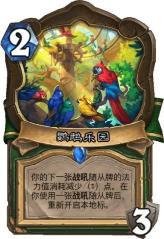 要听下载站