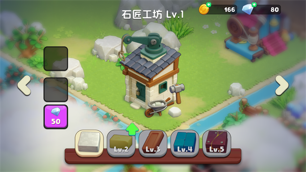 可可谷农场冒险(Coco Valley)