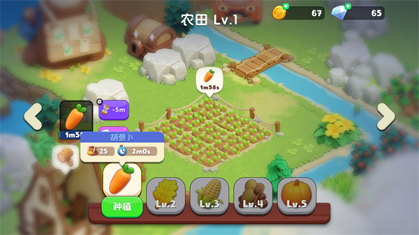 可可谷农场冒险(Coco Valley)