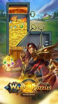 戰(zhàn)爭(zhēng)與謎題英雄誕生
