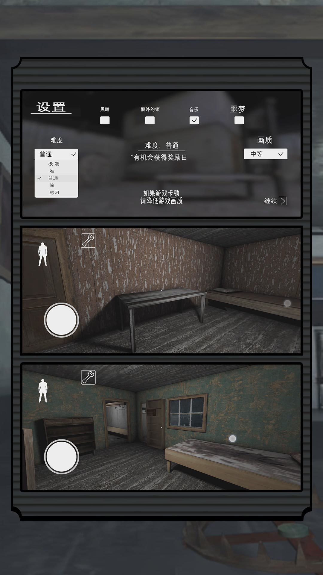太奶饒了我