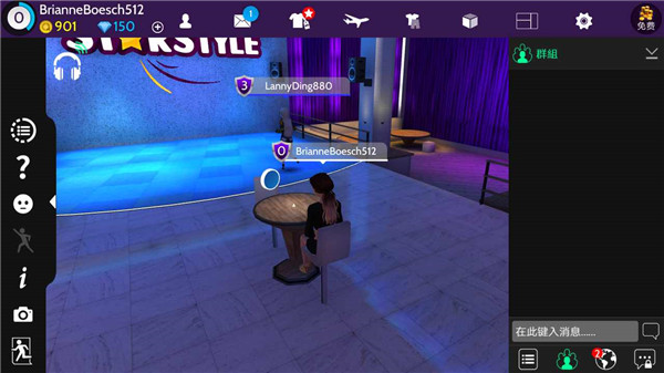AvakinLife