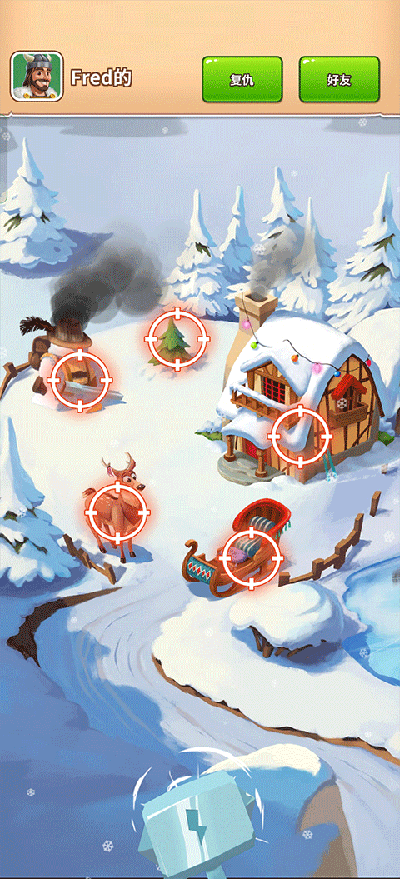 金币大师(Coin Master)