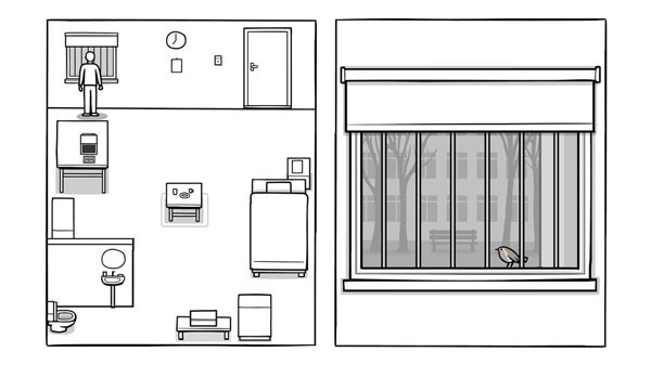 白門(The White Door)