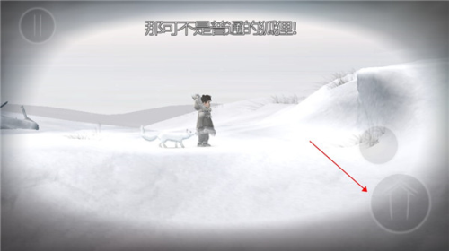 永不孤单(Never Alone: Ki Edition)