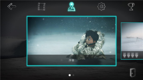 永不孤单(Never Alone: Ki Edition)